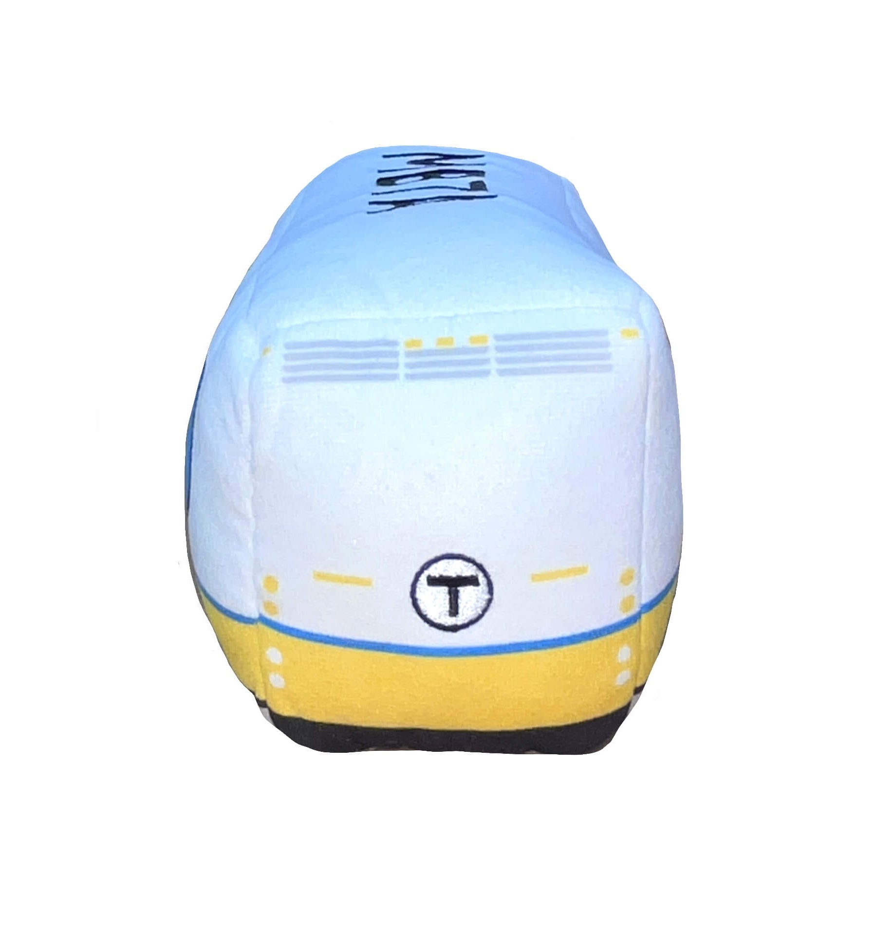 Boston MBTA bus plush toy pillow stuffie back side view